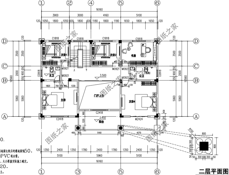 最新農(nóng)村住房設(shè)計(jì)圖，戶型不錯(cuò)，收了圖紙趕快回老家建去吧