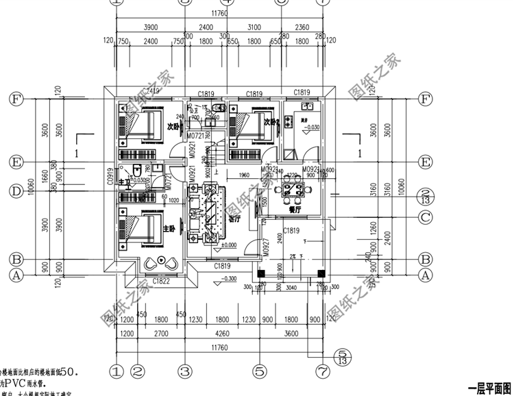 農(nóng)村一層自建房效果圖大全，老家建一棟可真是太實(shí)用了，盡享浪漫田園生活