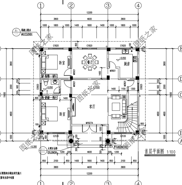 看完這三款2024農村新款別墅圖還不心動嗎，一棟比一棟美