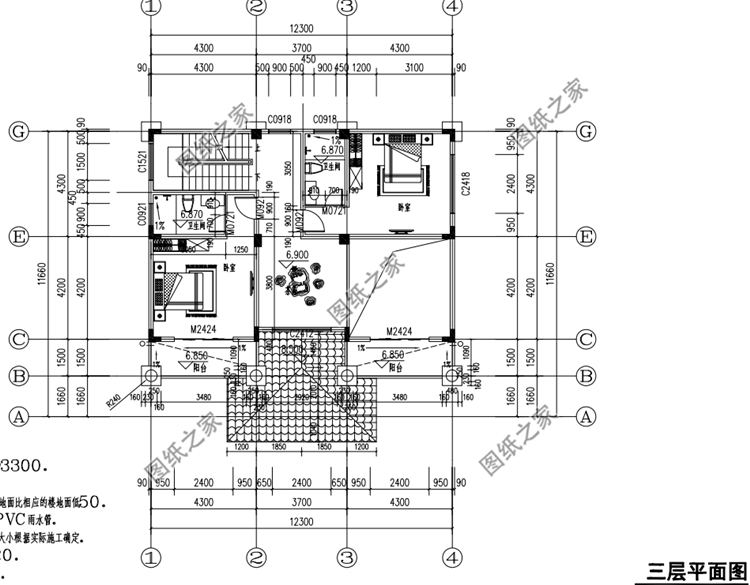 布局實(shí)用造價(jià)經(jīng)濟(jì)的農(nóng)村新式小別墅設(shè)計(jì)圖，絕對是值得建的好房子