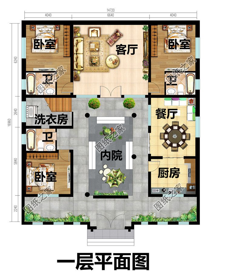 經(jīng)典四合院別墅設(shè)計圖