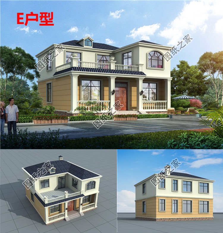 新農(nóng)村二層房屋設(shè)計(jì)