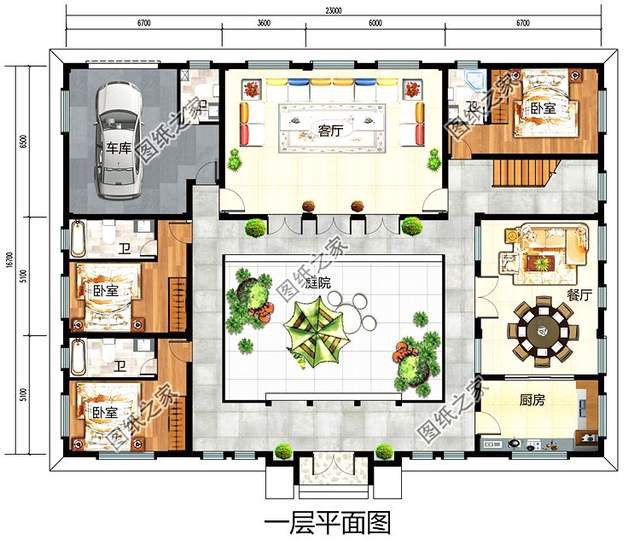 全村最美四合院圖紙在這里，格局大氣雅致