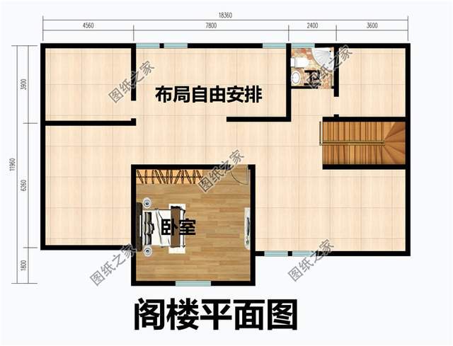 帶閣樓的一層別墅設(shè)計圖，用它養(yǎng)老溫馨又舒適