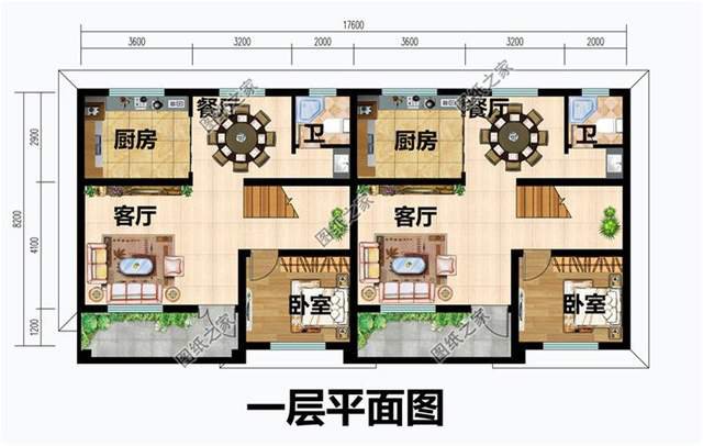 小戶型雙拼別墅自建房，連在一起的雙胞胎