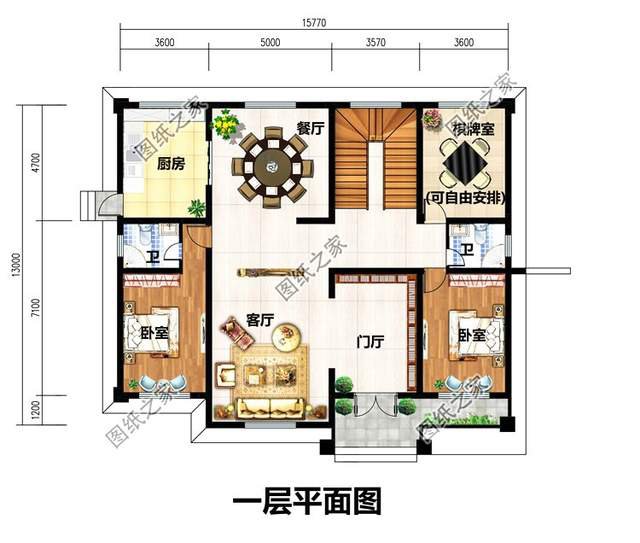 占地200平左右二層大別墅，與眾不同的美出新高度