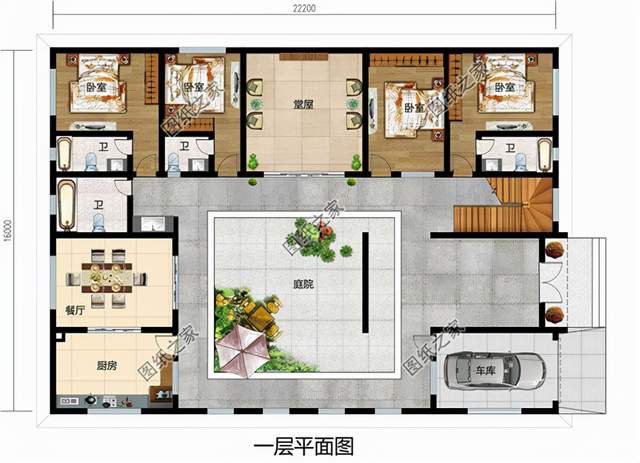 農(nóng)村四室兩廳房屋圖，造價經(jīng)濟實惠，幸福四口之家