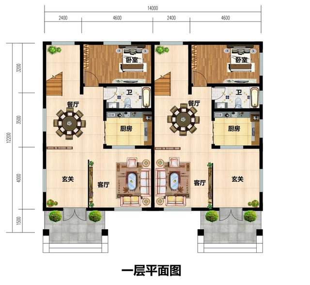 農(nóng)村一層帶庭院三合院自建房，粉墻黛瓦，實用又美觀