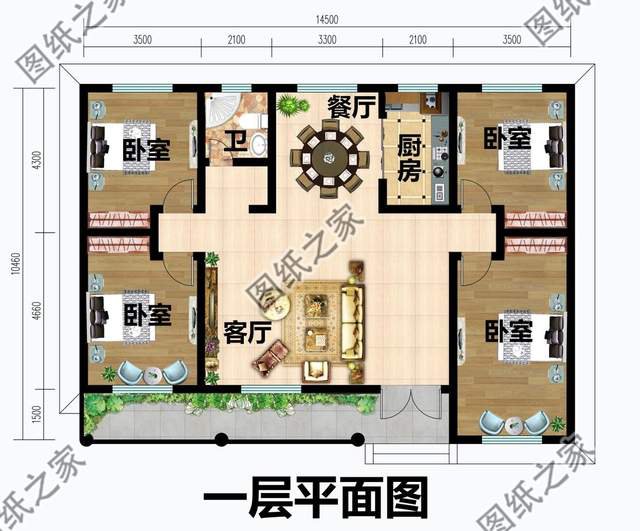 新農村一層自建房，經典秀美，時尚適居
