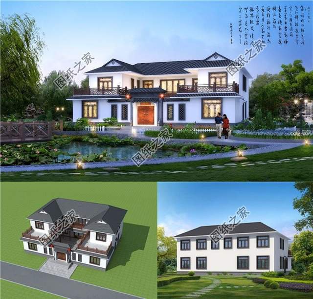 四水歸堂住宅設(shè)計(jì)圖，好風(fēng)景配好住宅，這幾款是你的菜嗎？