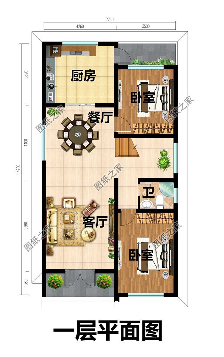 迷你四層別墅設(shè)計(jì)，平屋頂設(shè)計(jì)造價(jià)低，每一層功能齊全
