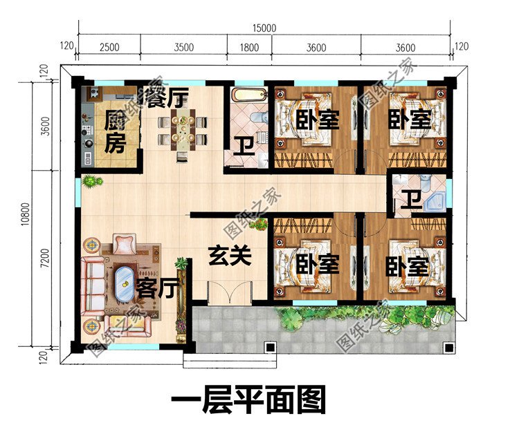 時尚一層別墅圖