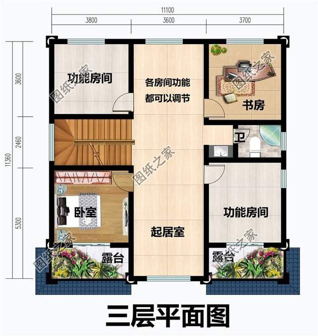 兩層半農(nóng)村自建房設計，有車庫帶露臺，增加幸福感