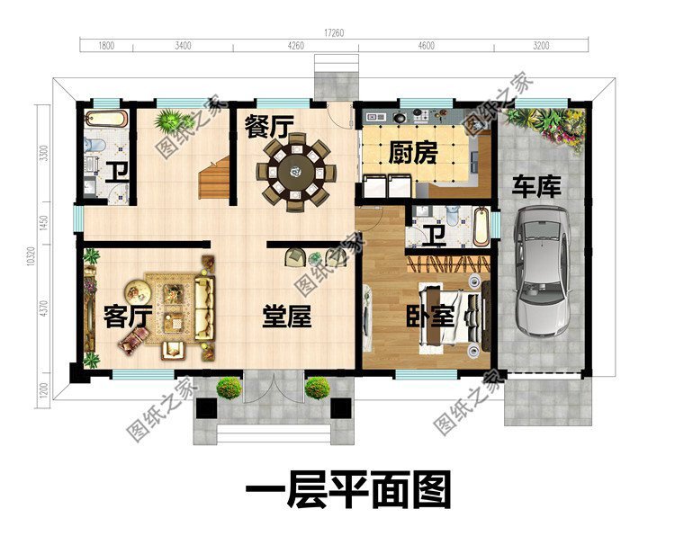 五款帶有車庫的別墅，貼近生活的設計既方便更實用