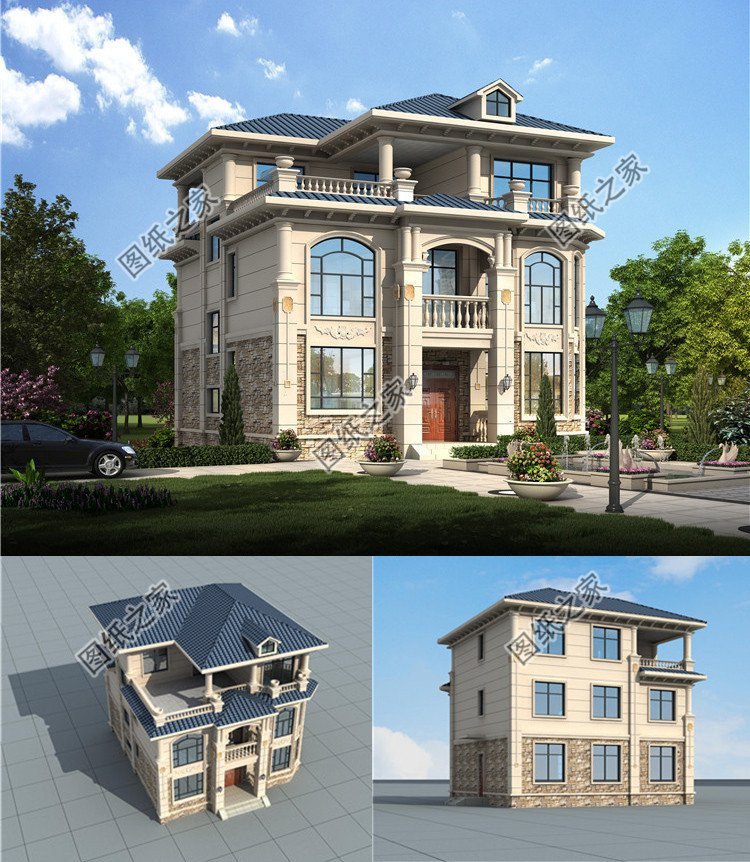 四款三層別墅設計，豐富的立面造型，盡顯莊嚴大氣