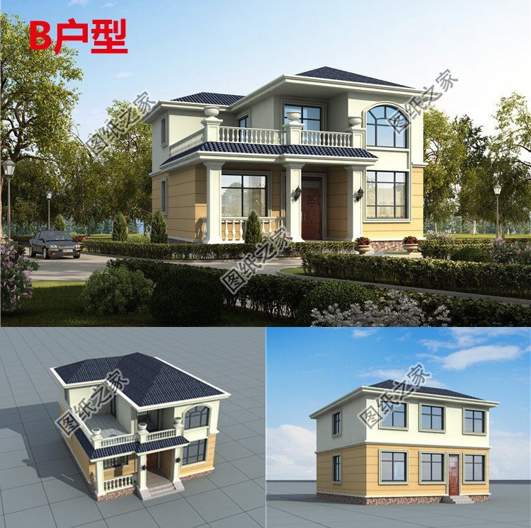 四套精品小戶型二層別墅，面寬10米以內(nèi)，小面積建房必看