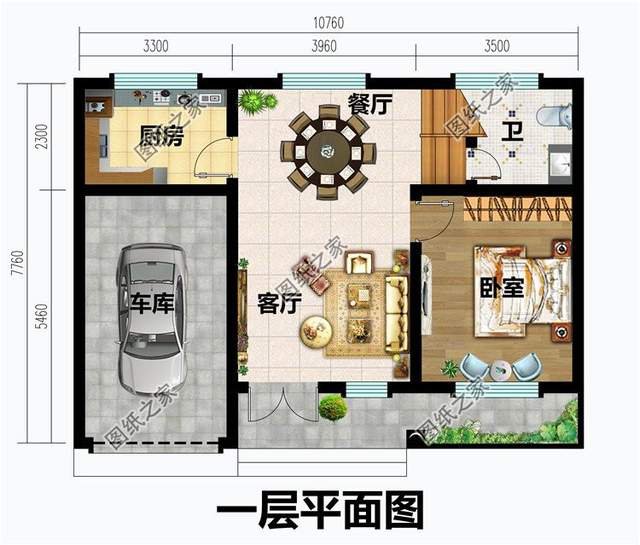 帶車庫(kù)的農(nóng)村別墅推薦，簡(jiǎn)單實(shí)用造價(jià)不高，人見(jiàn)人愛(ài)