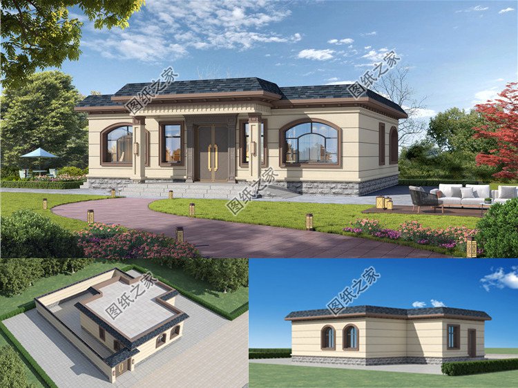 一層平頂別墅設計圖效果圖