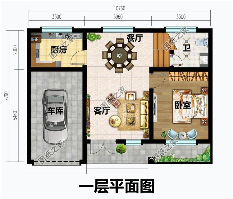 農(nóng)村一層別墅帶車庫設(shè)計(jì)，實(shí)用接地氣，現(xiàn)在農(nóng)村建房必不可少