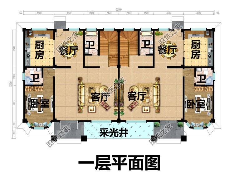 帶地下室的農(nóng)村三層雙拼別墅