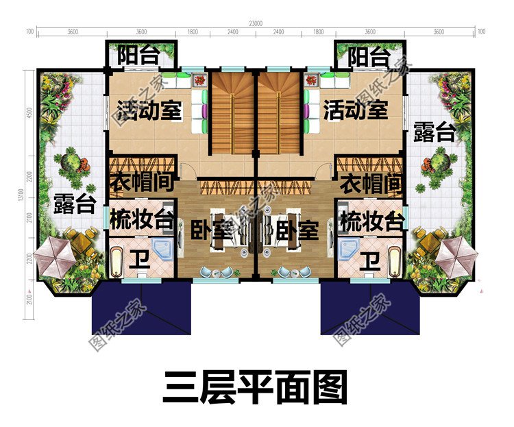 帶地下室的農(nóng)村三層雙拼別墅