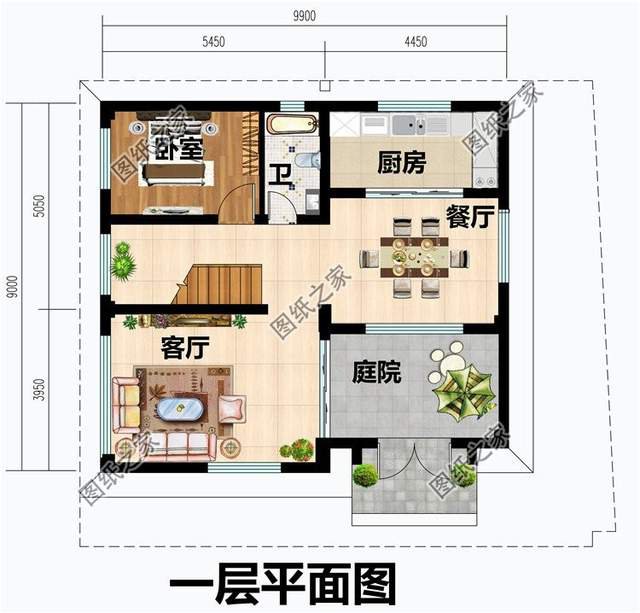 小宅基地農(nóng)村建房推薦，兼顧舒適性與實用性，小家庭戶型首選