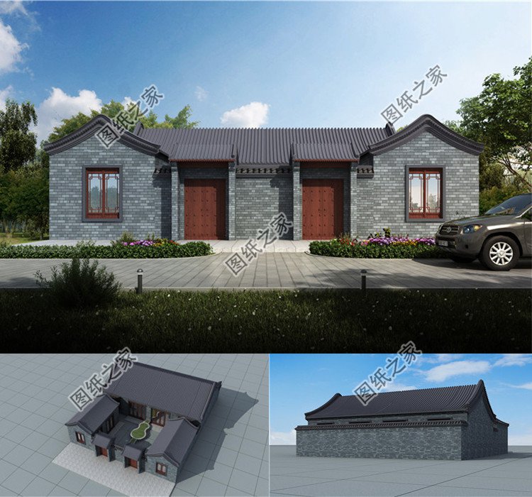 新農村一層雙拼小別墅設計圖效果圖