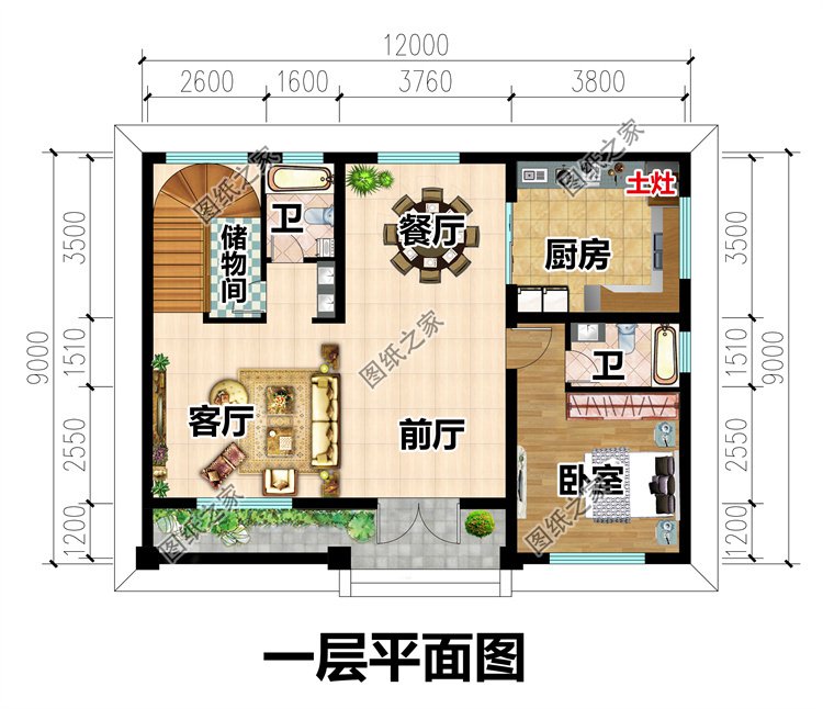 農(nóng)村別墅設(shè)計圖二層精選一層