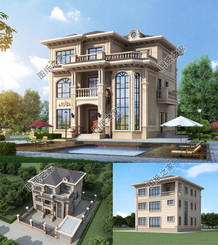 歐式三層別墅效果圖