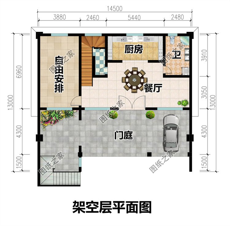 架空層自建一層別墅2