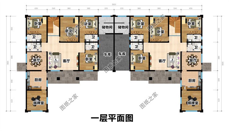 雙拼一層兄弟共建房2