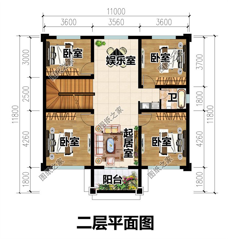 最新網(wǎng)紅二層別墅3