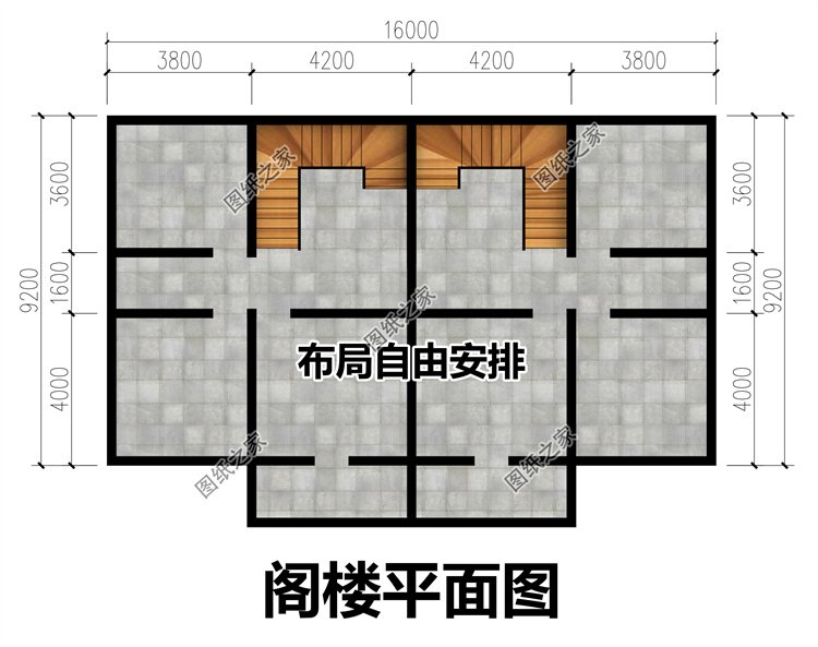 農(nóng)村兄弟雙拼自建房4