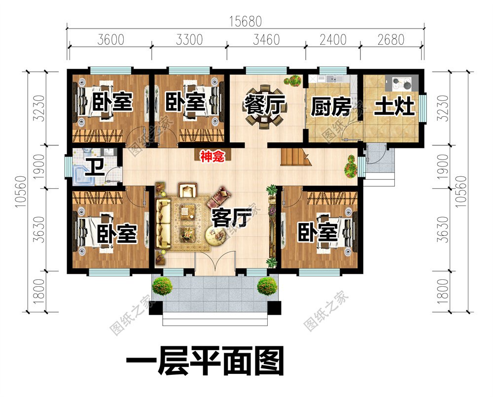 20萬建農(nóng)村別墅！高顏值+實(shí)用布局，性價(jià)比之王來了